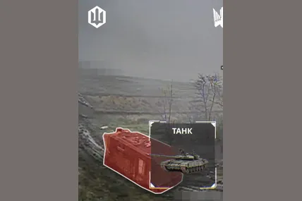 Скрин із відео