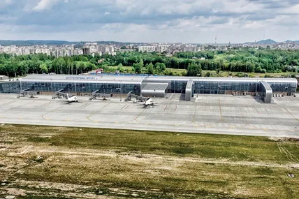 Фото ілюстративне Altis