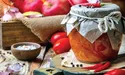 Аджика з яблуками