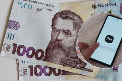 10 млн українців вже подали заявку на "Зимову підтримку", зокрема понад 2 млн заявок подано на дітей. Фото: Главред