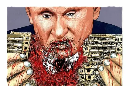 Малюнок з ФБ Максима Паленка