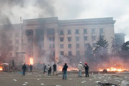 Фото: Оперативний ЗСУ