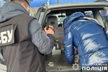 Фото: Поліція Львівської області