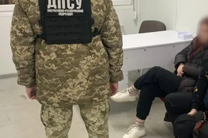 Фото: Західне регіональне управління Держприкордонслужби