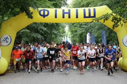 29.08.2026, 16:45				


									У Львові відбувся Всеукраїнський забіг «Шаную воїнів, біжу за Героїв України»							

										29 серпня 2026 року, у День пам’яті Захисників України, у львівському Стрийському парку пройшов Всеукраїнський патріот