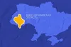 Франківськ не виділятиме бюджет на роботу мовних інспекторів