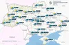Погода в Україні 7 жовтня 2024 року