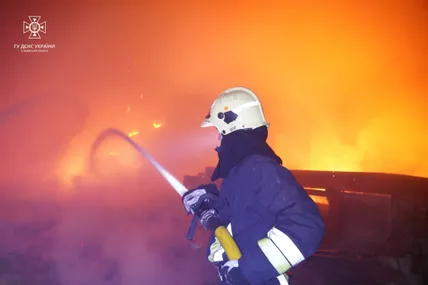 Фото: Головне управління ДСНС України у Львівській області