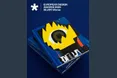 Артбук «Заграва» здобув срібло на European Design Awards 2025