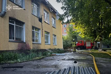 Фото: ДСНС України
