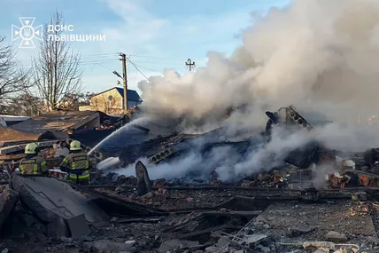 Фото: ДСНС