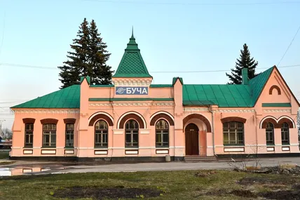 Фото ілюстративне