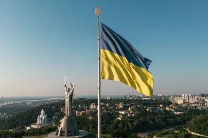 Фото: РБК-Україна