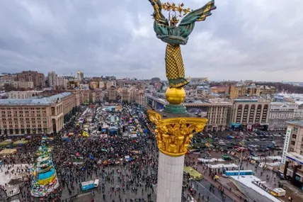 Фото: Укрінформ