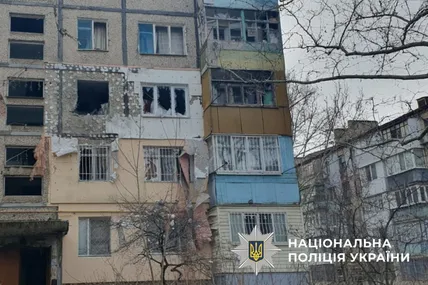 Фото: Національна поліція України