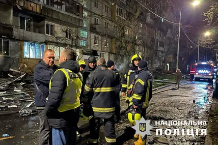 Фото: Поліція