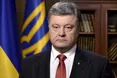 Порошенко - депутатам: "На "безвізовий пакет" залишився один вечір"