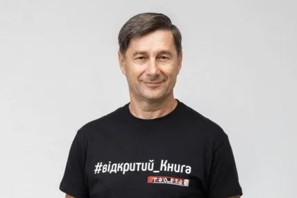 Олександр Книга