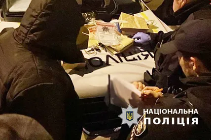 Фото поліції