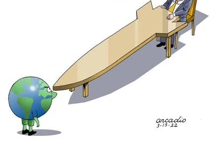 Малюнок із сайту Cartoon Movement.