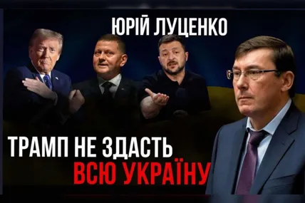 Колаж: "Балючі теми"