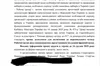 Вибори під час війни: у парламенті готують нову законодавчу базу