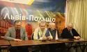 Як міфічні поляки Львівщини «виступали» за автономні зв’язки з Польщею...