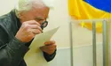 Депутати раптом захотіли відкритих списків на виборах...