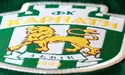 У Львові відроджуватимуть ФК "Карпати"