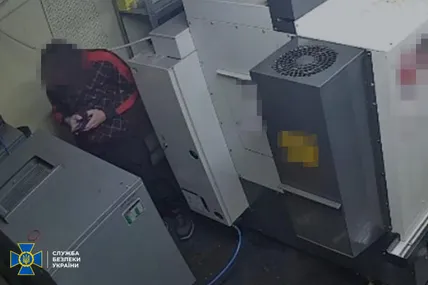 03.07.2026, 14:30				


									СБУ затримала у Львові агента рф, який готував диверсію на оборонному підприємстві							

										Служба безпеки України повідомила про затримання у Львові агента російських спецслужб, який, за даними слідства, 