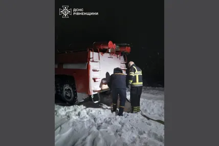 Фото: ДСНС Рівненської області