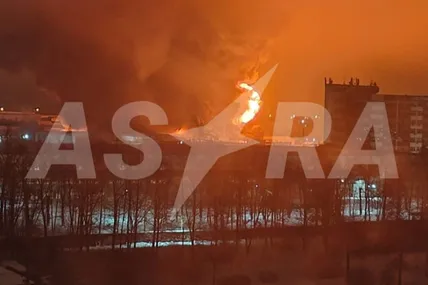 Фото: Astra