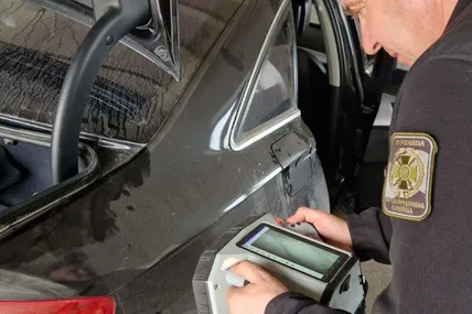 Фото: Державна прикордонна служба України