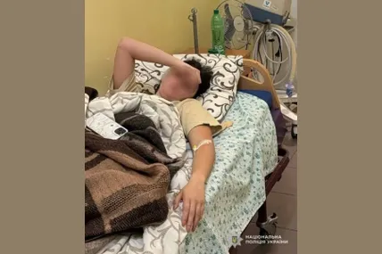 Фото: Поліція Львівської області