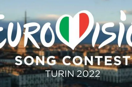 Євробачення-2022: ЄМС виключив Росію з країн-учасниць