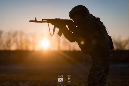 Фото: Генштаб ЗСУ