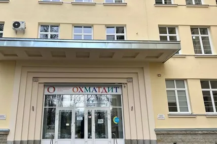 Фото: пресслужба Центру дитячої медицини лікарні Охматдит