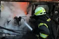 російські удари по Дніпропетровщині спричинили пожежі та руйнування у п’яти районах