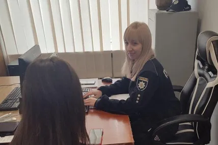 Головне управліФото: ння Національної поліції у Львівській області
