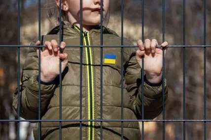 Фото: Гривна