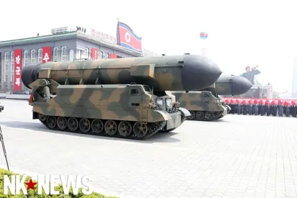 Фото ілюстративне NK News
