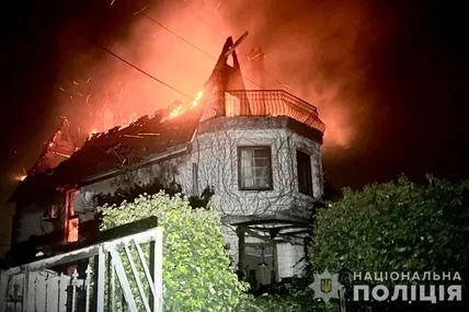 Фото: Нацполіція