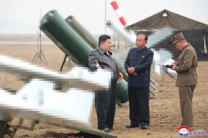 Фото: KCNA