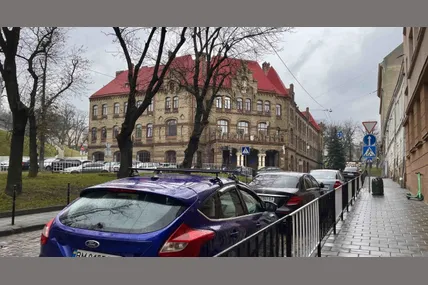 Фото: Lviv Media