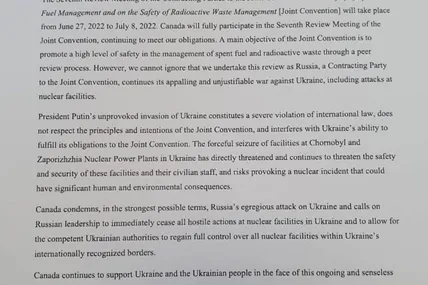 Канада закликала росію негайно припинити всі ворожі дії на ядерних об'єктах в Україні
