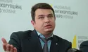 Вищий антикорупційний суд запрацює у грудні