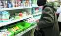 Зате в Білорусі лазня дешевша...