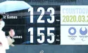 Коронавірус «заразив» навіть Олімпіаду