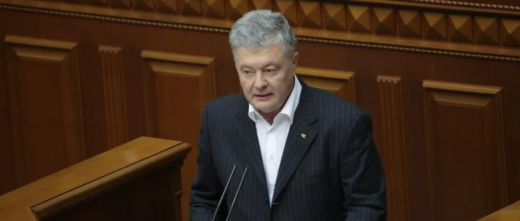 Петро Порошенко