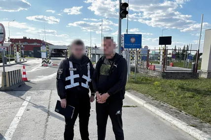 Фото: Прокуратура України